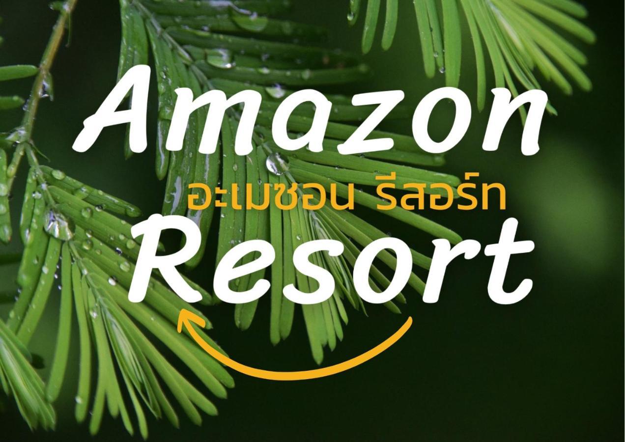 Amazon Resort Surat Thani Extérieur photo